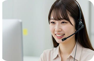 カスタマサポート